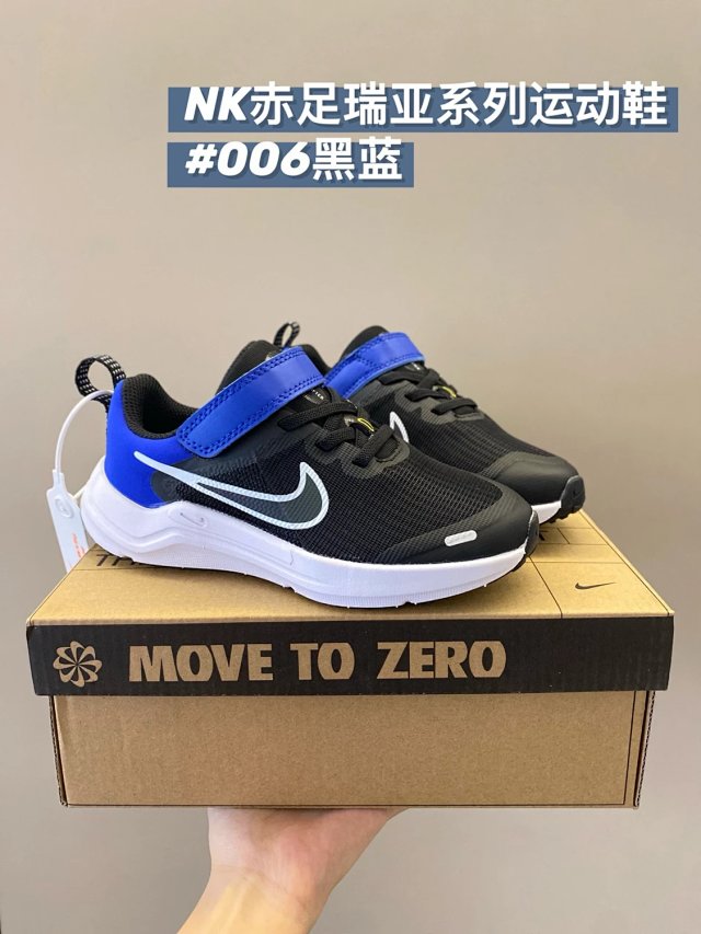 Nike Downshifter 12 children's Shoes: seller detail photo 11