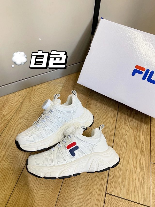 Fila Children's Shoes: seller detail photo 7