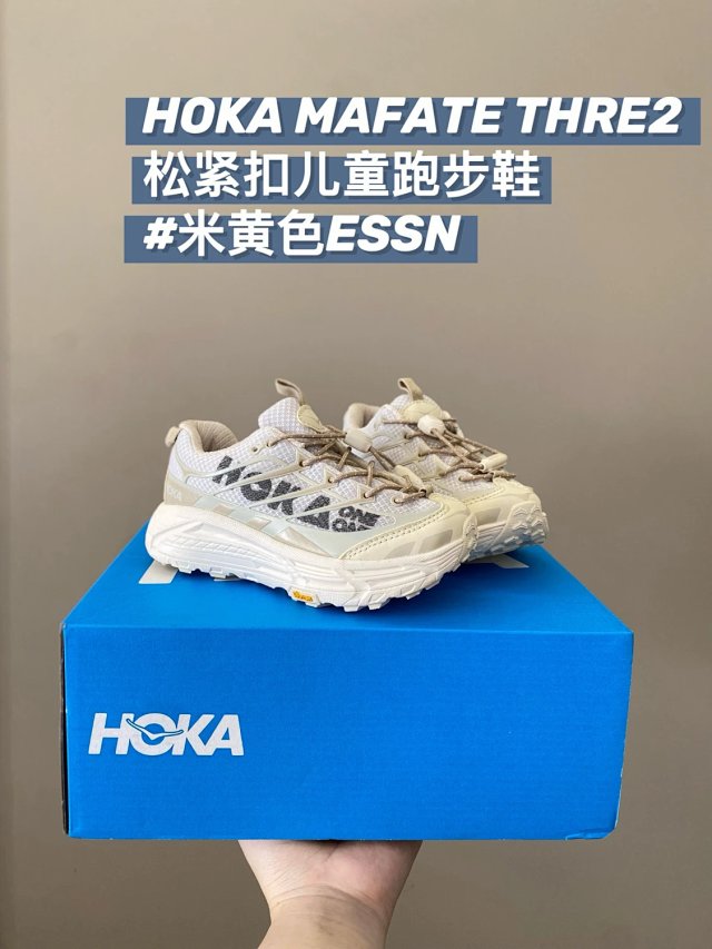 Hoka Mafate Thre2 Children's Shoes: seller detail photo 13