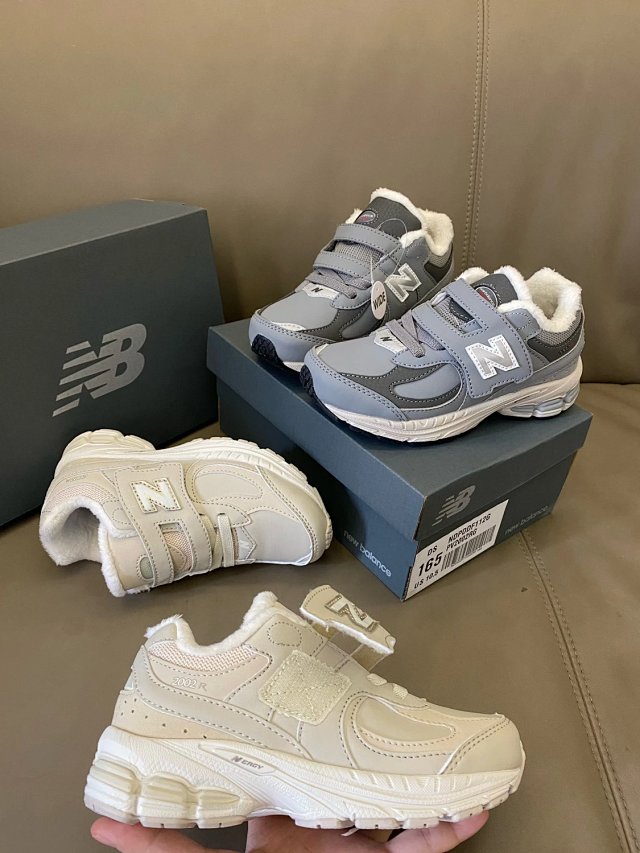New Balance 2002 children's Shoes: seller detail photo 7