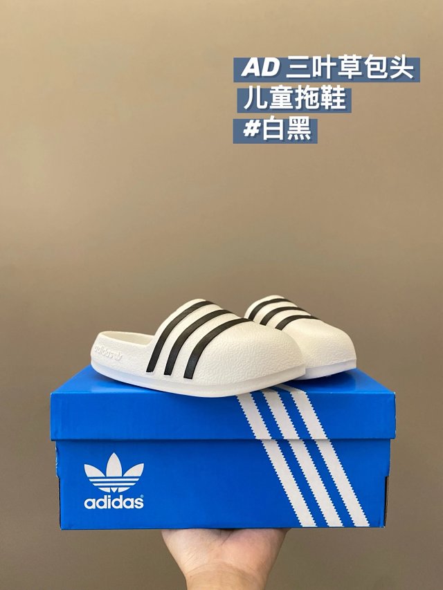 Adidas Children's Slippers Shoes: seller detail photo 3