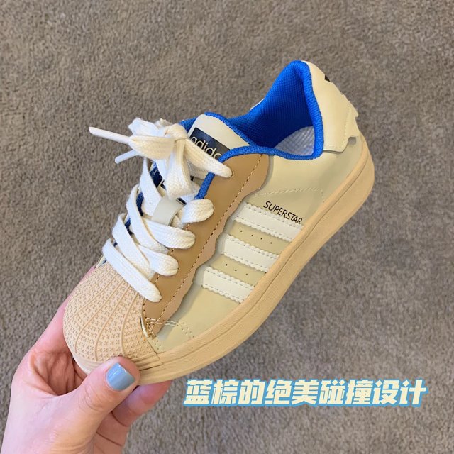 Adidas Japerstar Children's Shoes: seller detail photo 8