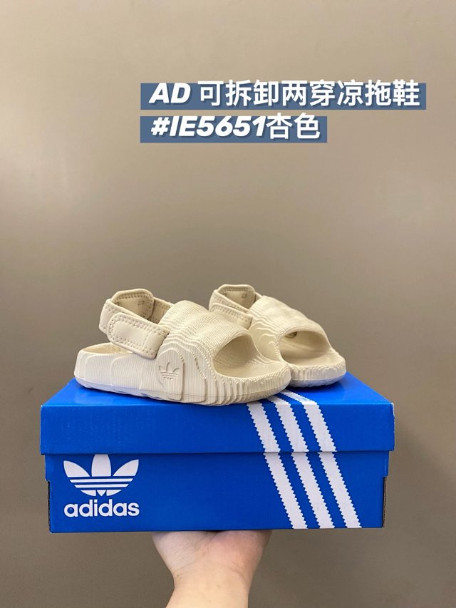 Adidas Children's Slippers Shoes: seller detail photo 3