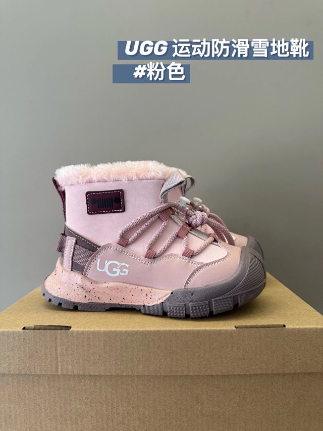 UGG Children's snow boots: seller detail photo 4