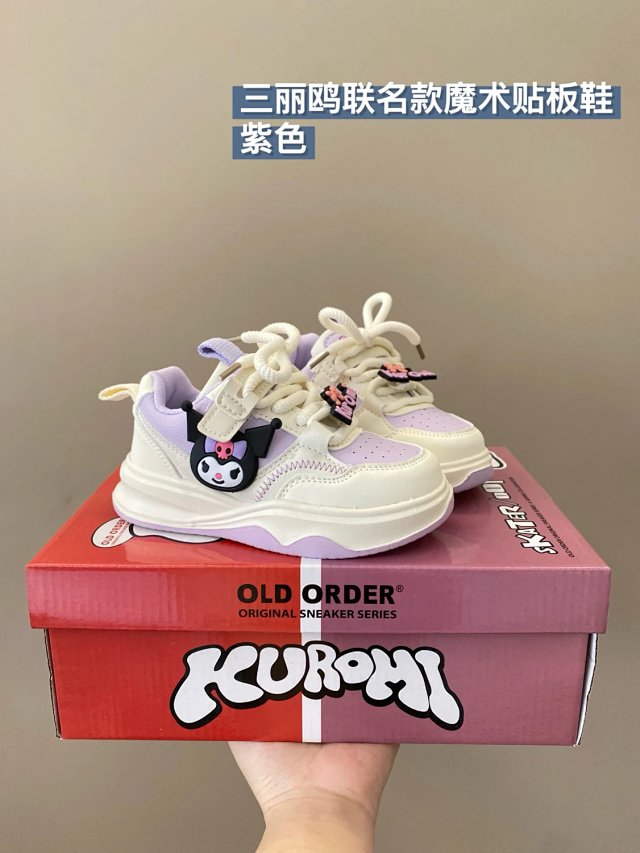 Skater Children's Shoes: seller detail photo 13