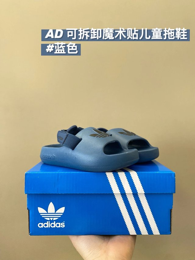 Adidas Children's Slippers Shoes: seller detail photo 7