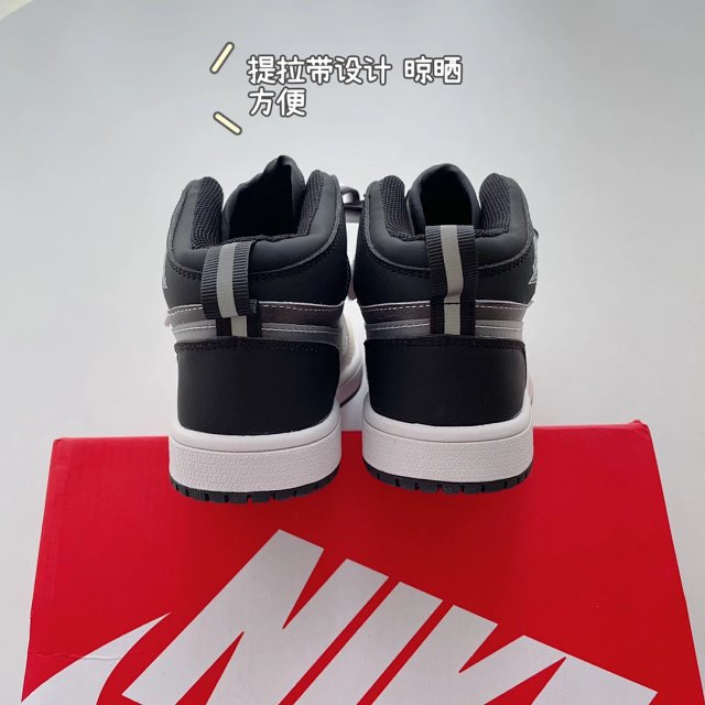 Nike Jordan children's Shoes: seller detail photo 8