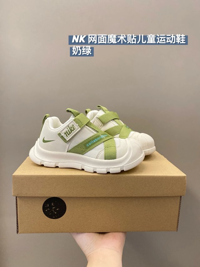 Nike children's Shoes: seller detail photo 13