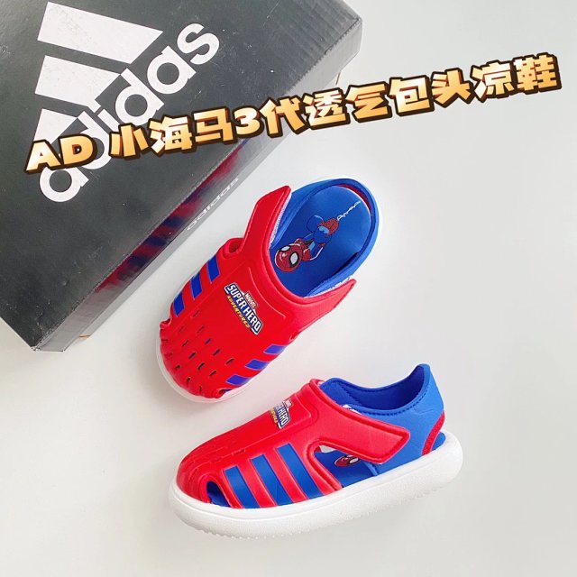 Adidas Children's Slippers Shoes: seller detail photo 5