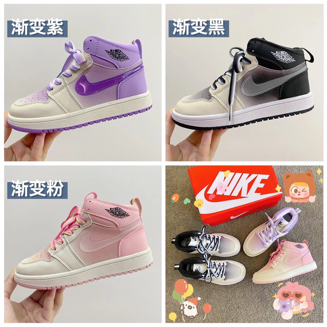 Kid Nike Air Jordan Gradient Sneakers in Purple, Black, and Pink