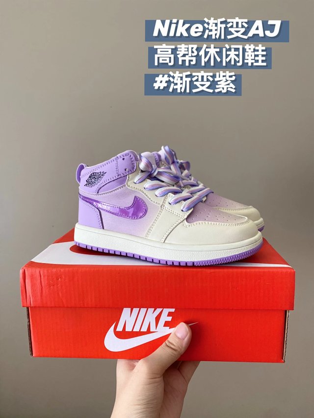 Nike Jordan children's Shoes: seller detail photo 14