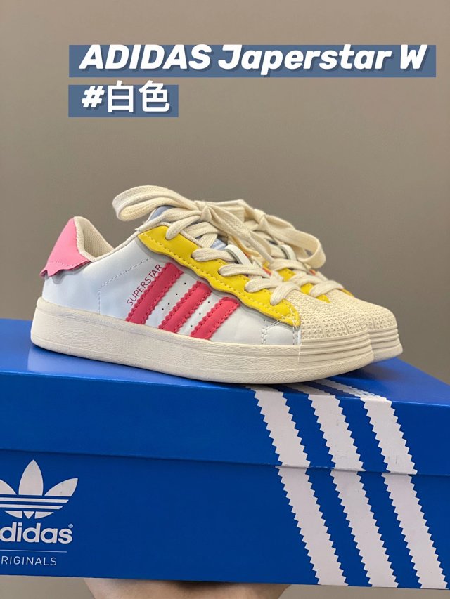 Adidas Japerstar Children's Shoes: seller detail photo 14