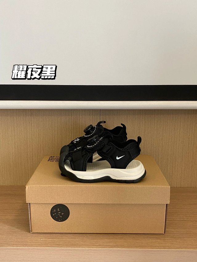 Nike Children's Shoes: seller detail photo 5