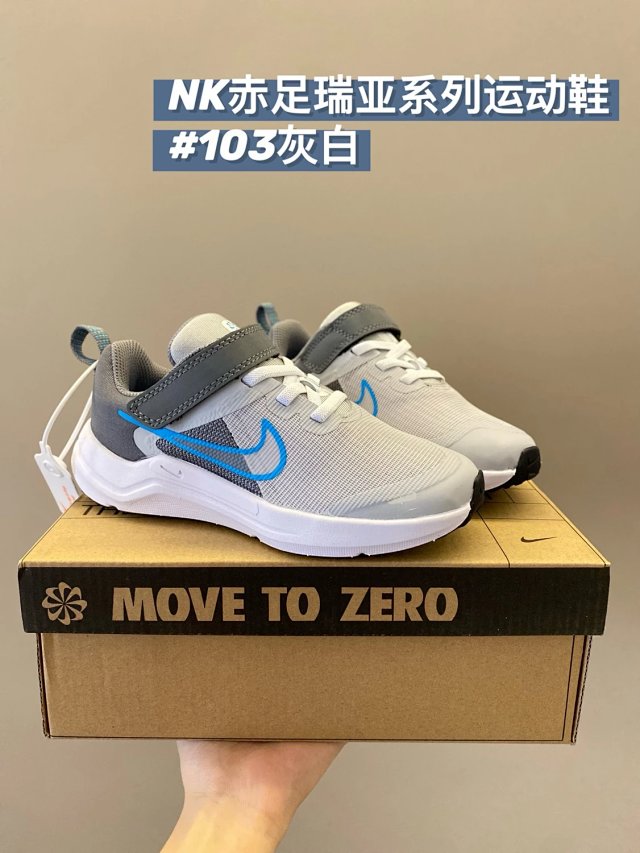 Nike Downshifter 12 children's Shoes: seller detail photo 14