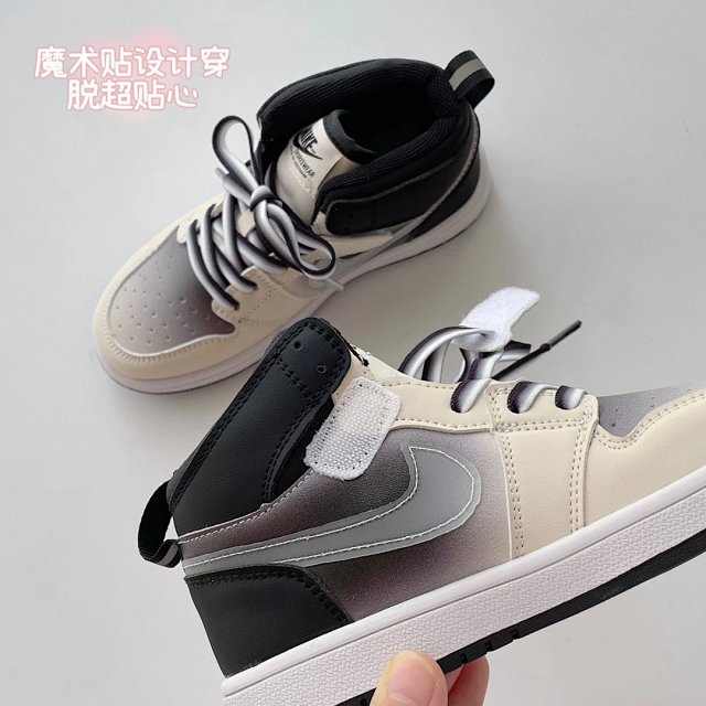 Nike Jordan children's Shoes: seller detail photo 7