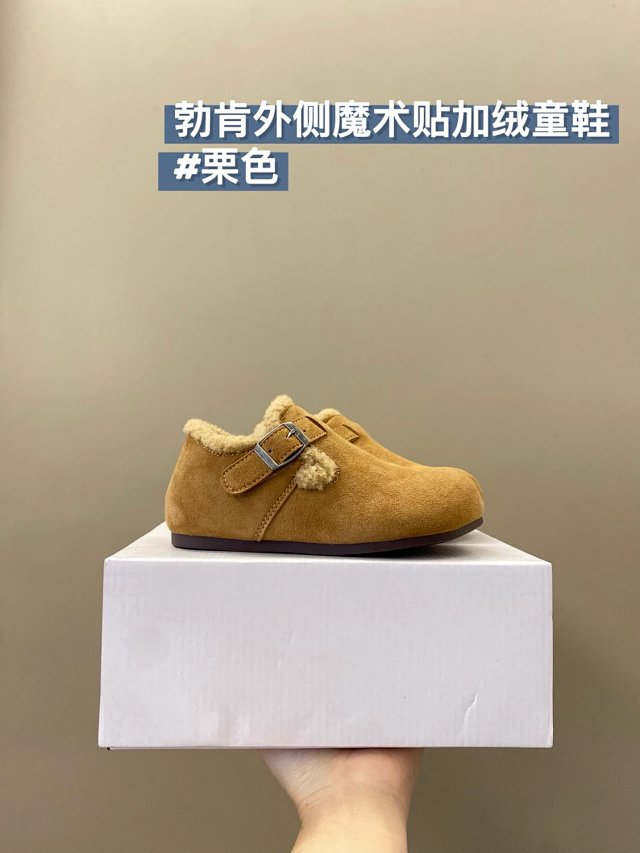 Birkenstock Children's Shoes: seller detail photo 12