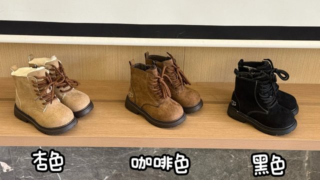 UGG Children's snow boots: seller detail photo 2