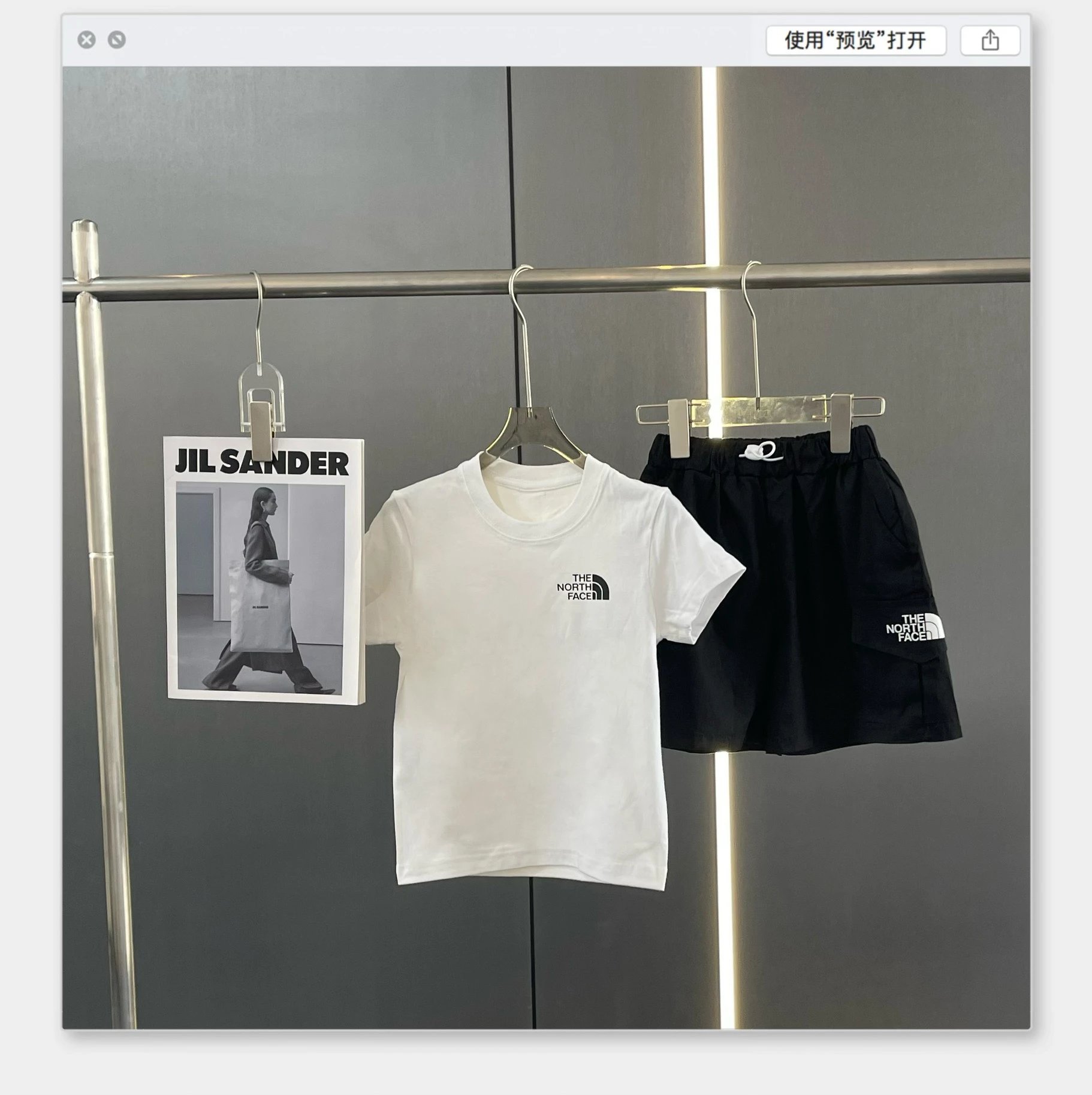 The North Face Children‘s Set | 2 colorways