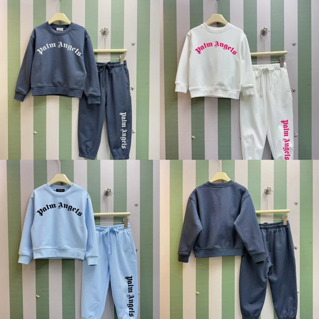Palm Angel Children's Set: seller detail photo 1