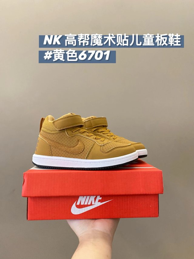 Nike Court Borough children's Shoes: seller detail photo 13