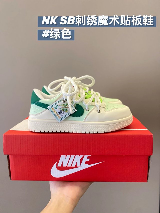 Nike Dunk children's Shoes: seller detail photo 11