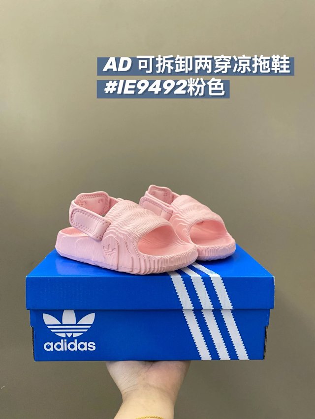 Adidas Children's Slippers Shoes: seller detail photo 4