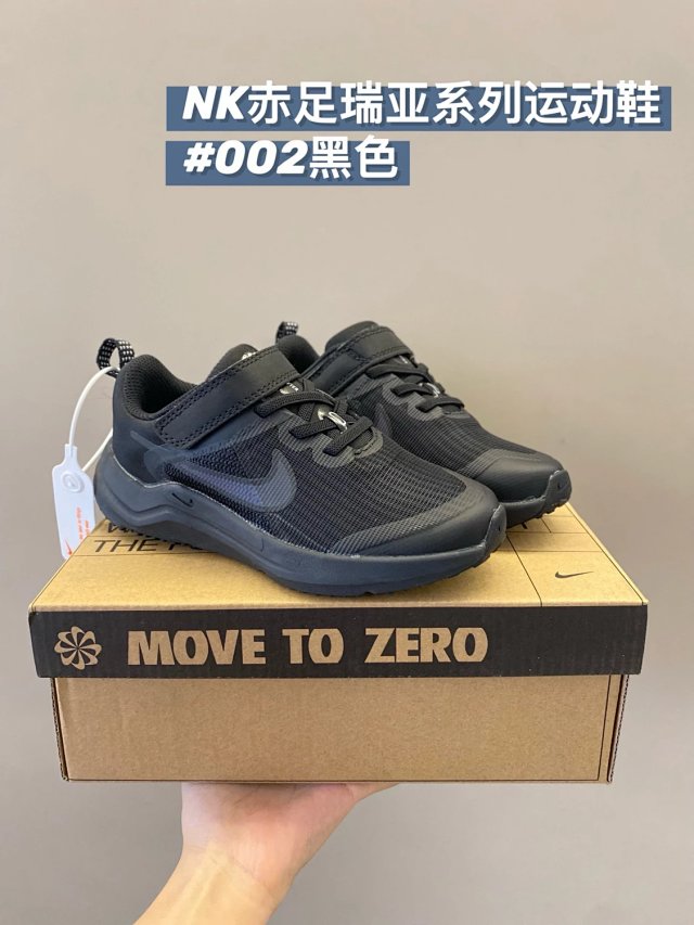 Nike Downshifter 12 children's Shoes: seller detail photo 12