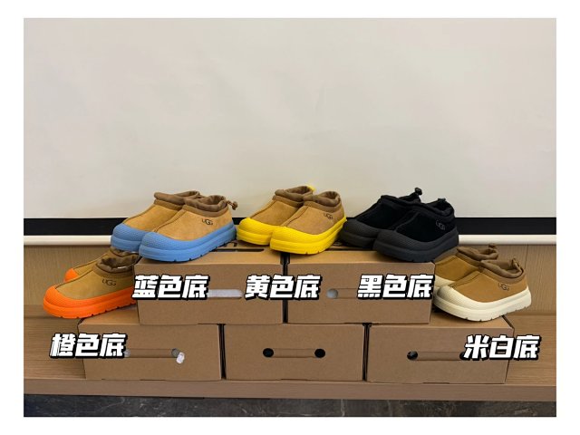 UGG Children's snow boots: seller detail photo 2