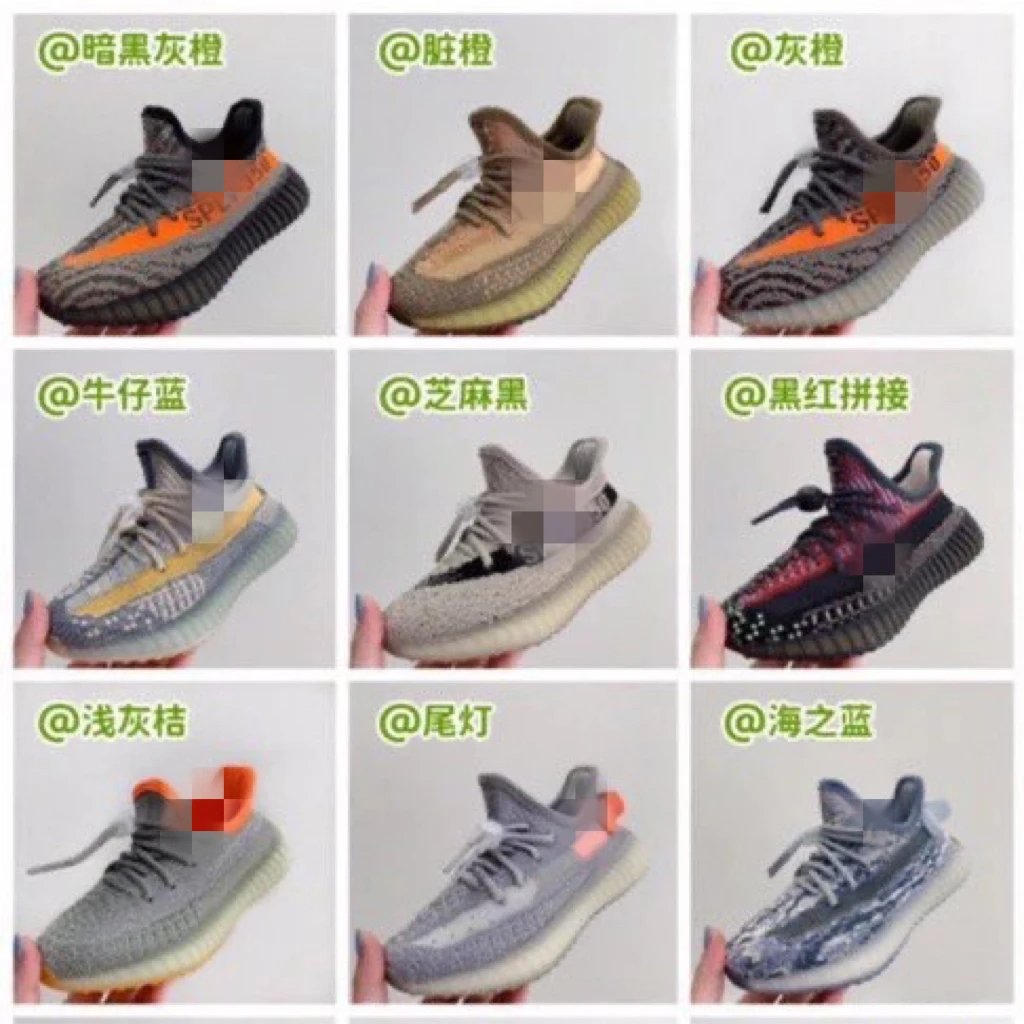 Popcorn Sole Elastic Kids Running Shoes 899