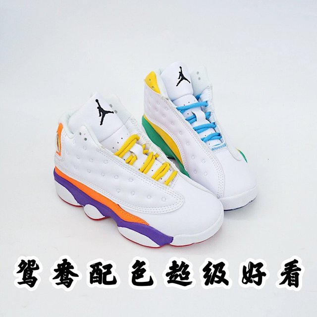 Nike Jordan children's Shoes: seller detail photo 12