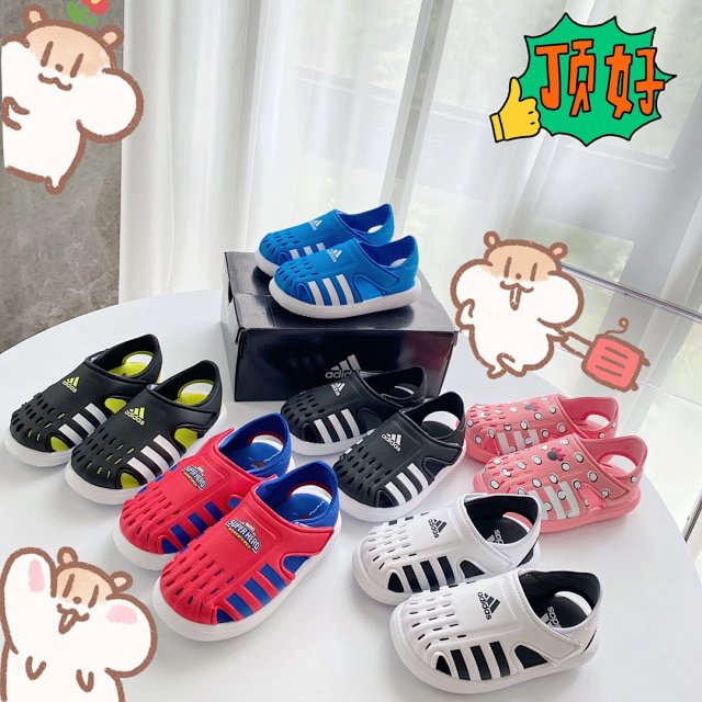 Adidas Children's Slippers Shoes: seller detail photo 4
