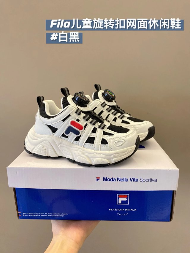 Fila Children's Shoes: seller detail photo 11