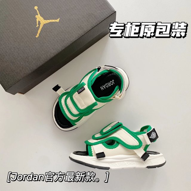 Nike Jordan Children's Slippers Shoes: seller detail photo 2