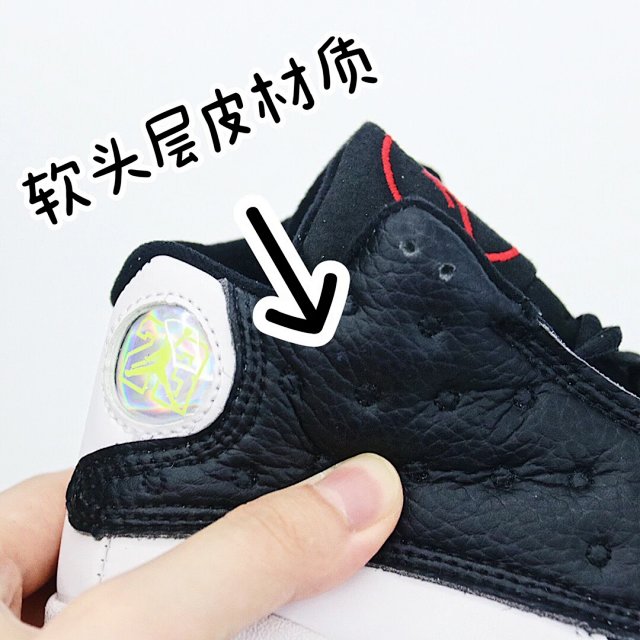 Nike Jordan children's Shoes: seller detail photo 7