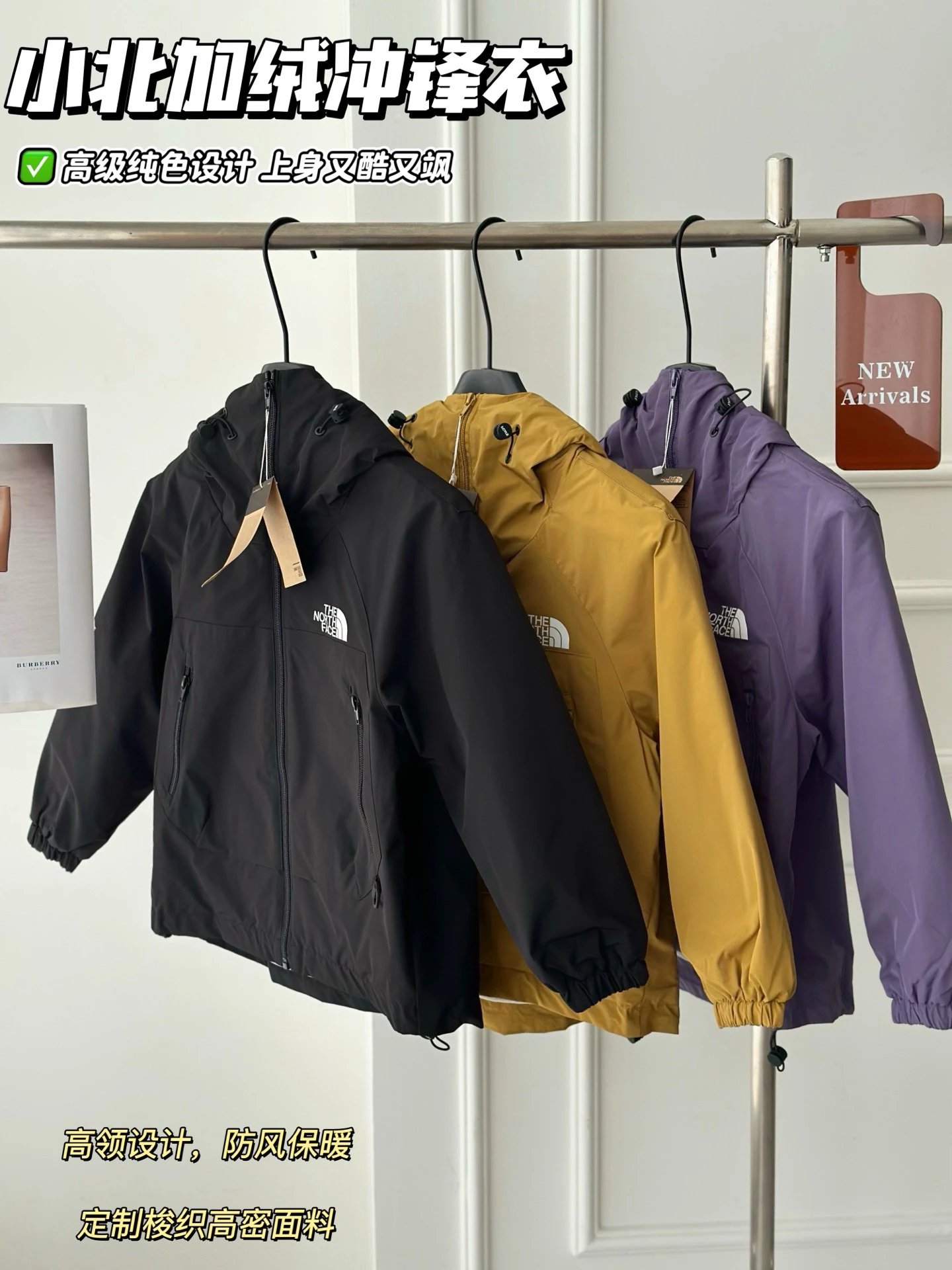 Kid The North Face Black Hooded Jacket