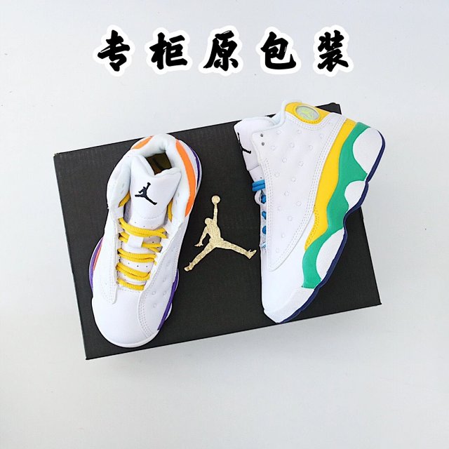 Nike Jordan children's Shoes: seller detail photo 8