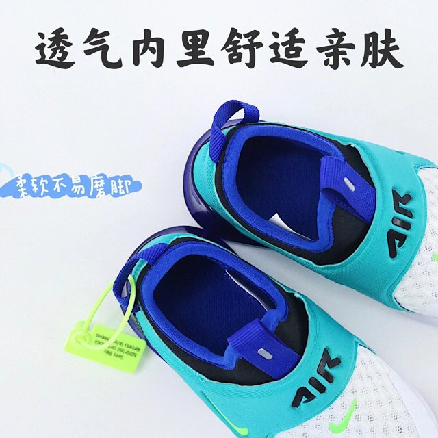 Nike children's Shoes: seller detail photo 11