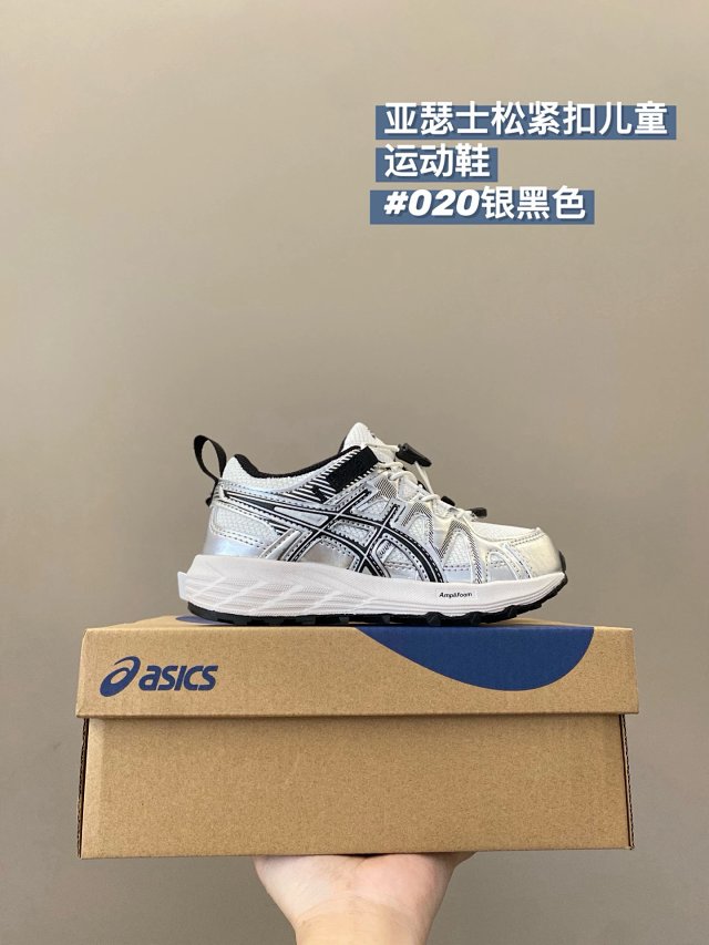 Asics Children's Shoes: seller detail photo 7