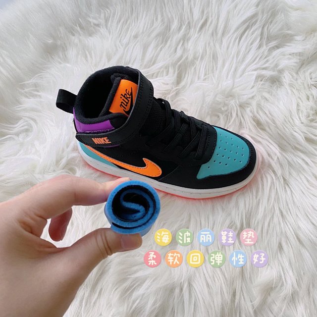 Nike Jordan children's Shoes: seller detail photo 10