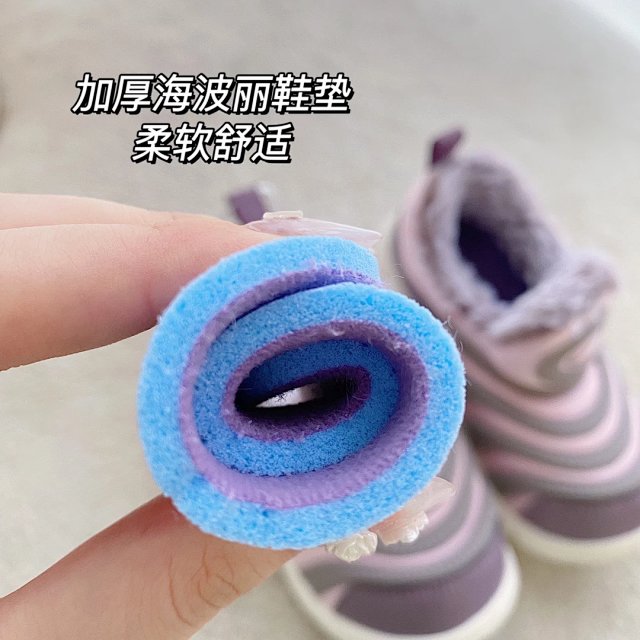 Nike children's Shoes: seller detail photo 8