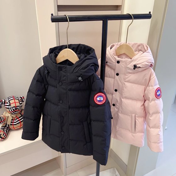 Trendy Kids Clothing - 1230