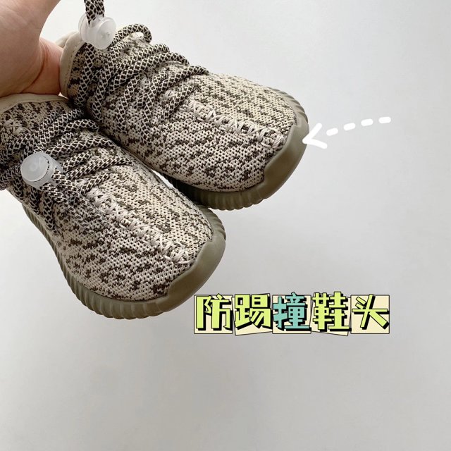 Yeezy 350 Children's Shoes: seller detail photo 4