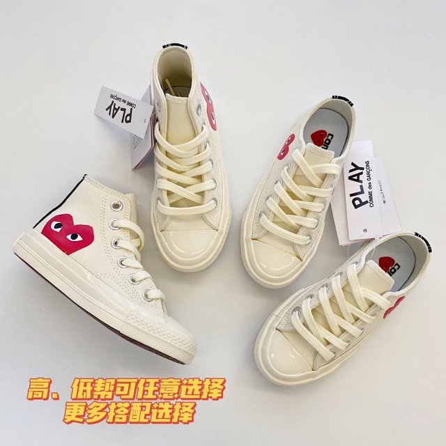 Converse 1970s Children's Shoes: seller detail photo 6