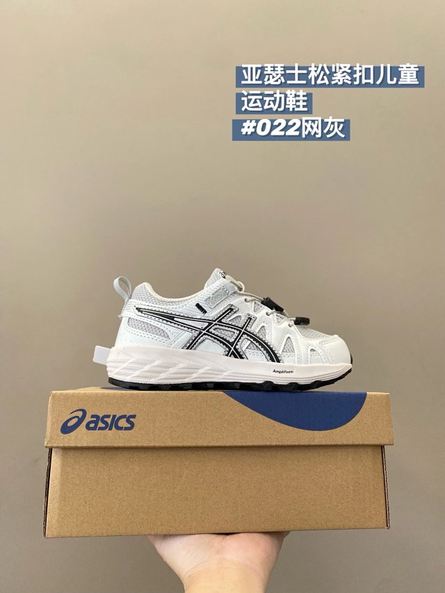 Asics Children's Shoes: seller detail photo 6