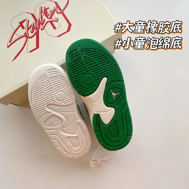 Nike Jordan90 children's Shoes: seller detail photo 11