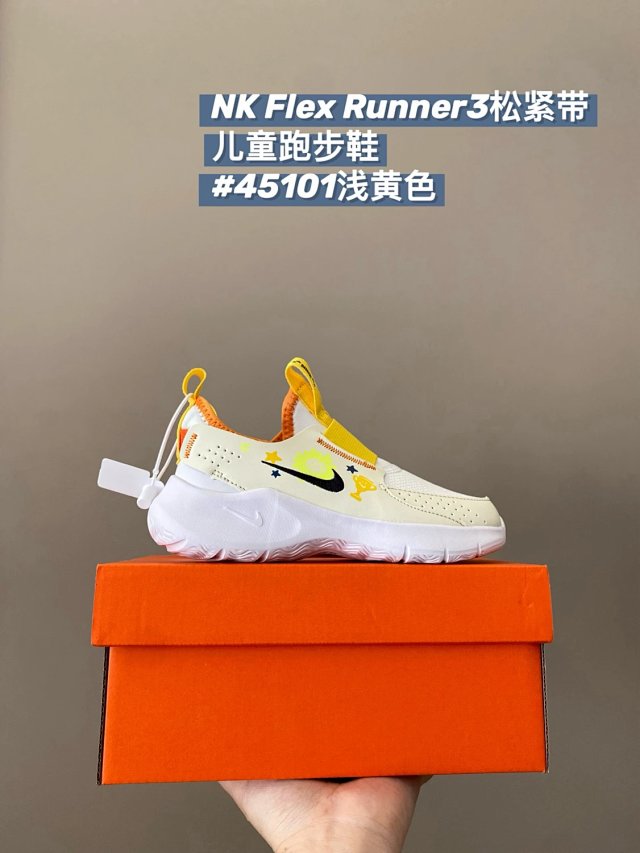 Nike Flex Runner3 children's Shoes: seller detail photo 7