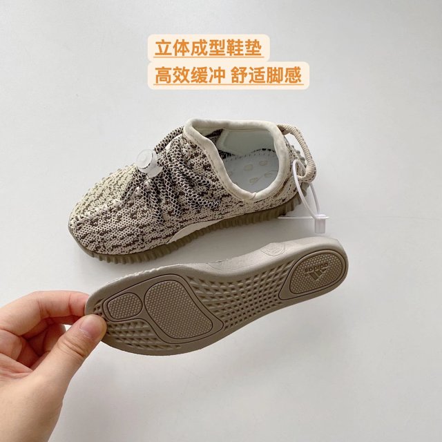 Yeezy 350 Children's Shoes: seller detail photo 9