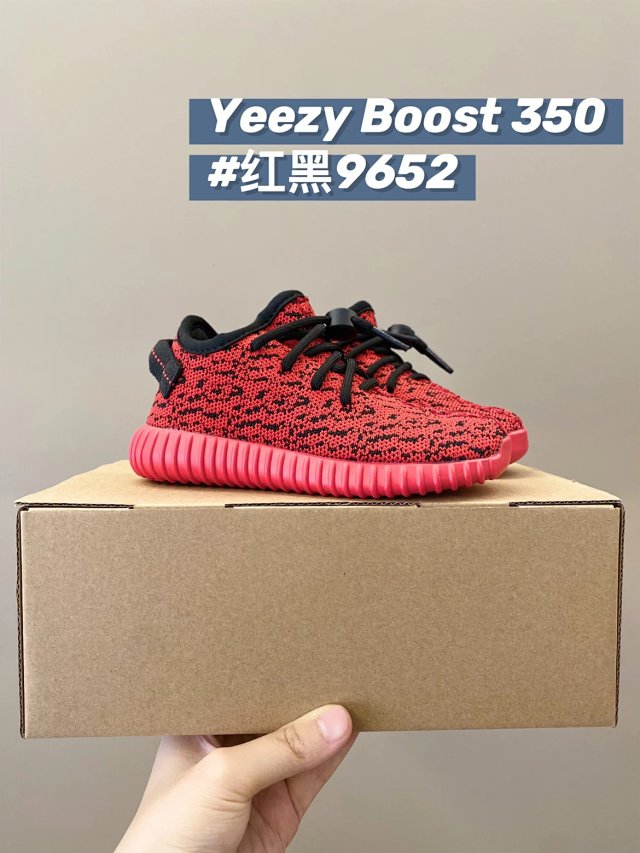 Yeezy 350 Children's Shoes: seller detail photo 11