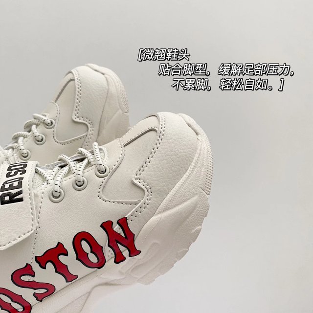 MLB Children's Shoes: seller detail photo 12