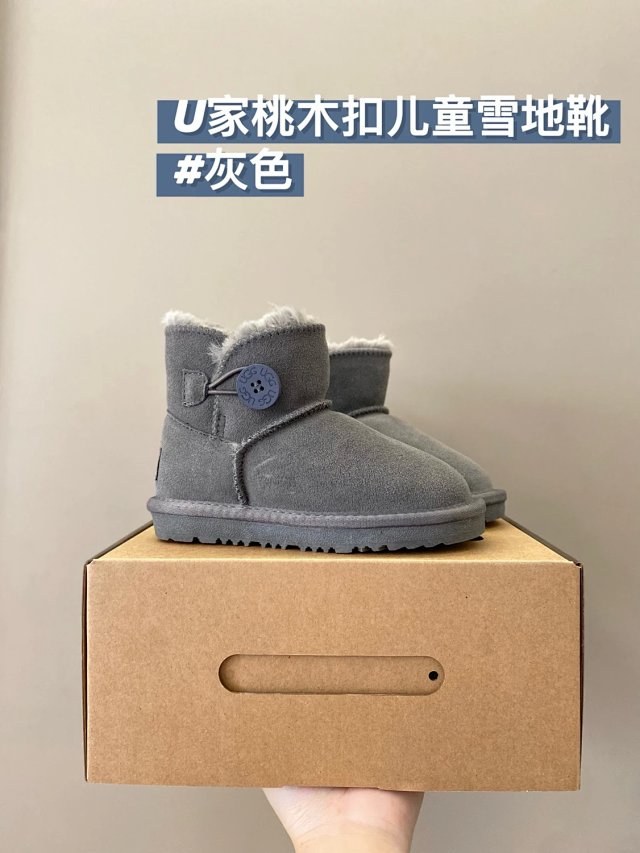 UGG Children's snow boots: seller detail photo 14